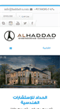 Mobile Screenshot of haddadvs.com
